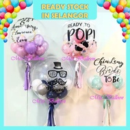 18Inches, 22Inches, 30Inches Clear Bobo Transparent Balloon For Wedding Proposal Party Birthday Full