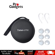 Timekettle Accessories for WT2 Edge / W3 Translator Earbuds เซ็ตอุปกรณ์เสริมหูฟังแปลภาษา