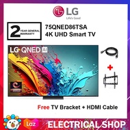 LG 75'' QNED86 AI TV 75QNED86TSA (2024) / 75 inch QNED81 75QNED81SRA 120Hz HDR10 4K UHD Smart Televi