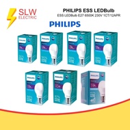 PHILIPS LED BULB ESSENTIAL LED BULB 3W 5W 7W 9W 11W 13W 15W 6500K