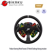 FANATEC Podium Steering Wheel Fanatec GT World Challenge Racing Game Console Accessories