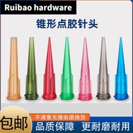 Tapered Dot Glue Needle TT Inclined Needle 10G-30G Needle Large Flow Thread All Plastic Interface Gl