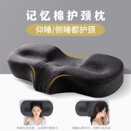乳胶枕头 颈枕 枕头套 枕头 记忆枕 乳胶枕 饭店枕 午睡枕 天然乳胶枕 人体工学枕头 弹力支撑 zpve9ay9aj