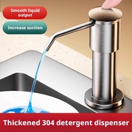 Stainless steel detergent dispenser, sink soap dispenser, extender, vegetable basin detergent dispen