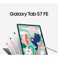 Samsung Galaxy Tab S7 FE T733 wth S Pen 12.4 Inch Android Tablet WIFI (4GB+64GB) or (6GB+128GB) FREE KEYBOARD