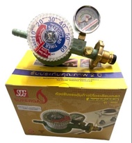 SCGหัวปรับตั้งเวลา รุ่น R500 หัวปรับแก๊ส หัวแก๊ส มีเซฟตี้ ตั้งเวลา