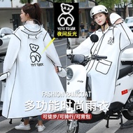 raincoat motorcycle Raincoat Electric Battery Motorcycle Women Fashion Long Full Body Rainproof Mult