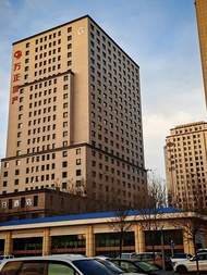 Hohhot · Yiyang Selected Luxury Scenic Villa Homestay (Hohhot Exhibition Center)