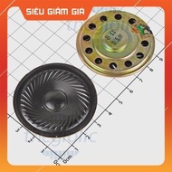 [2 Pieces]- Speaker 0.5W 8 Ohm 50mm SmartFix Components