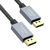 Sikai 16K DisplayPortケーブル 16K@30Hz(DSC)/8K@120Hz/4K@240Hz/144Hz ディスプレイポート オスーオス ケーブル 8