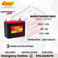 CENTURY MARATHONER MAX NS60S | 55B24RS AUTOMOTIVE CAR BATTERY
