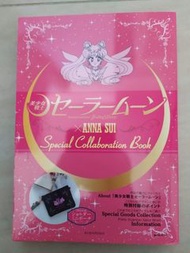 講談社出版的原祖美少女戰士和Anna Sui特別版黑色印花斜揹袋連產品介紹書一套,全新無用過介紹書無缺頁,市場罕有已絕版