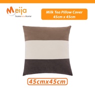 Meija Milk Tea Pillow Cover (45cm x 45cm)