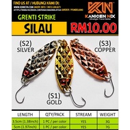 SILAU(Spoon) 3g/7g by Kanicen Nix