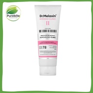 Dr. Melaxin Bondex Protein Bonding Remodeling Clinic Treatment 250ml | Intensive Damage Care Hair Tr