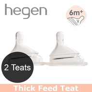 Hegen PCTO Feeding Bottle PPSU Nursing Bottle Teat puting susu nipple Botol 5OZ 8OZ 11OZ 赫根奶嘴奶瓶