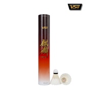 VS ลูกแบดมินตัน VS Kirin