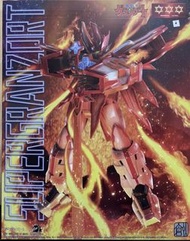 創模玩 ⭐️魔動王⭐️光能使者超級地隱俠 模型