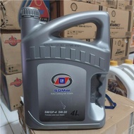 Oli Mesin Mobil SGMW SM/GF-4 5W-30. Oli Mesin Wuling
