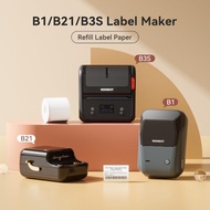 Niimbot B21/B1/B3S White Label Printer Sticker Paper Food Label Caking Label Waterproof Label