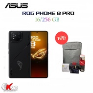 ASUS ROG Phone 8 Pro (16GB/512GB), Gaming Phone, 6.78" FHD+ (2448x1080), Snapdragon 8 Gen 3, SM8650, Qcta-core เครื่องศูนย์แท้ มีสินค้าพร้อมส่ง