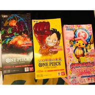 ONE PIECE CARD GAME BOOSTER BOX OP-06/07 & EB-01