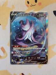 伽勒爾急凍鳥V 手繪（賣）Pokémon ptcg 寶可夢