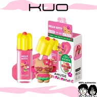 [AMUSE X HELLO KITTY] DEW TINT (13 SHADES)