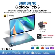 Samsung Galaxy Tab S 11.2 นิ้ว 5G/4G LTE SIM 12GB Ram 512GB Rom สินค้าใหม่ ประกันศู แท้ 5 ปีเต็ม