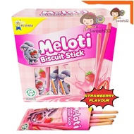 30pcs ALIBABA Meloti Biscuit Stick HALAL