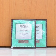 Gryphon Artisan Tea - Azteca D