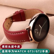 Preferred Boutique#适用华为GT3女款GT2手表男Watch3Pro智能运动表带荣耀GS3牛皮表带9DAILY