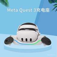 Suitable for Fast Charging Quest3 Charging Stand Meta Accessories Quest3Meta Charging Quest3VR Wall-
