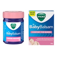 Vicks / Baby vicks / Baby rub / Baby Balsam 50gm EXP: 2026 / 2027 / 2028