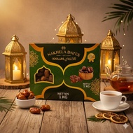 Khalas dates dates 1kg
