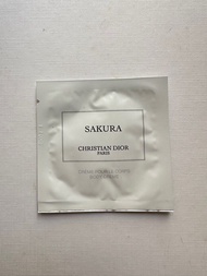 christian dior sakura body creme