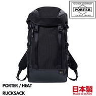 🇯🇵日本製 PORTER HEAT RUCKSACK DAYPACK 25L 日本製背囊 PORTER背囊 PORTER Backpack MADE IN JAPAN 吉田包 YOSHIDA & CO