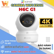 [2026] Ezviz H6C G1 / C6N Pro WiFi Camera, With 2-Way Call Button, 360 Rotation