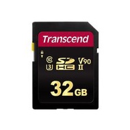 新風尚潮流【TS32GSDC700S】 創見 32GB SDHC 700S 記憶卡 UHS-II U3 V90