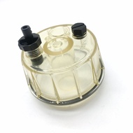 Excavator Accessories Suitable for Volvo 210/240/290/360 Oil Water Separator Filter Cup Water Cup SH