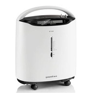 Yuwell Oxygen Concentrator 8F-5AW