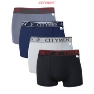 Combo 4 Quần Sịp Đùi Nam vải thun lạnh họa tiết hoạt hình - CITYMEN