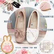 Fufa Shoes &lt; Brand &gt; 1DR24 MIT Japanese Style Fresh Peas