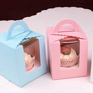 50 pcs Cupcake Single Cavity Box
