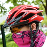 Unisex Bicycle Helmet Mountain Bike Gear Bicycle Hat Integrated Cycling Helmet Cycling Gear