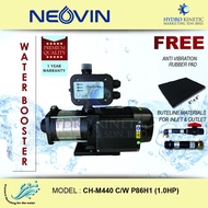 Home Water Pump Booster Pressure Pump, Neovin CH-M440 c/w P86H1 PC (1.0HP) Pam Air, Suitable 3-4 Bat