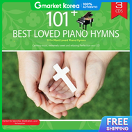 (3Cd) V.A - 101 Loved Piano Hymns (101 Hymns) - Steven Anderson
