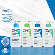 SA Smoothing cleanser Moisturizing Lotion Foam Cleanser Hydrating Cleanser