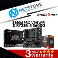 PWP MSI B550M PRO-VDH WIFI mATX MOTHERBOARD & AMD RYZEN 5 5600G PROCESSOR