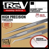 HOBBY MIO ULTRA PRECISION TWEZZER TWEEZERS AIRBRUSH MODEL KIT GUNDAM